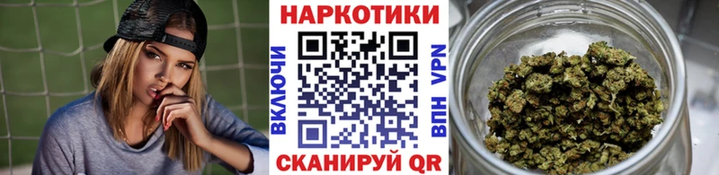 Купить наркотики цена Цивильск COCAIN  МАРИХУАНА  МЕФ  ГАШ 