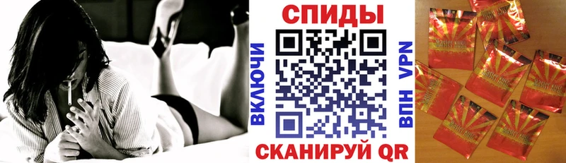 kraken сайт  Цивильск  БУТИРАТ бутандиол 
