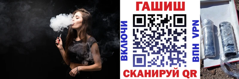 ГАШ гарик  Цивильск 