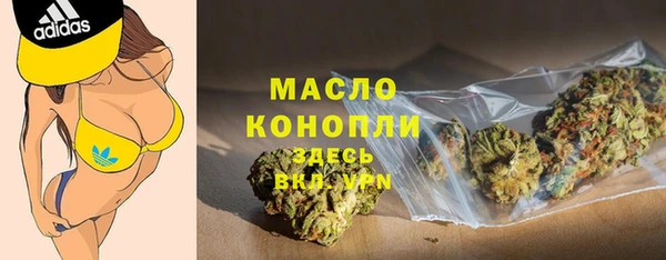 кокаин перу Лагань