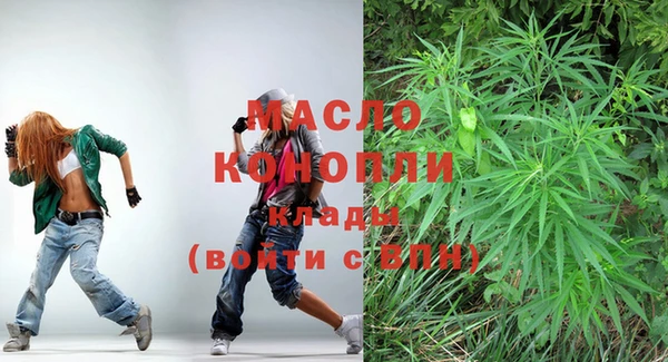 крисы Ладушкин