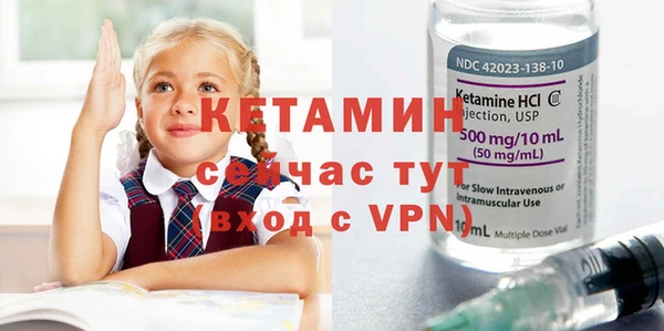 кокаин перу Лагань