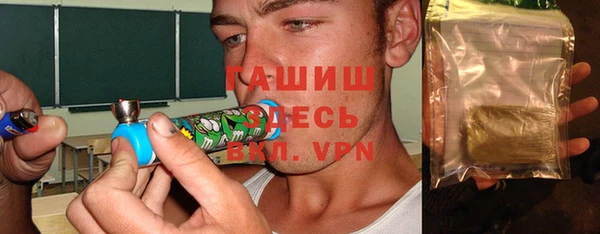 кокаин перу Лагань