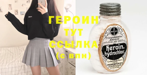 кокаин перу Лагань
