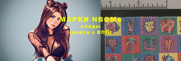 кокаин перу Лагань