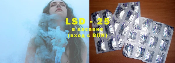 кокаин перу Лагань