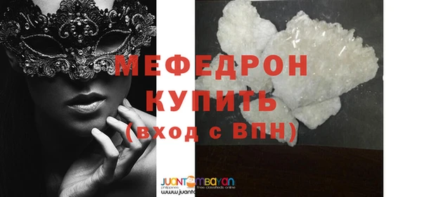 кокаин перу Лагань