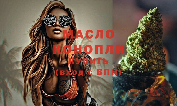 кокаин перу Лагань