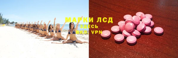 крисы Ладушкин