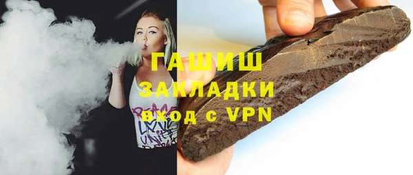 крисы Ладушкин