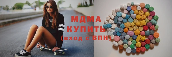 крисы Ладушкин