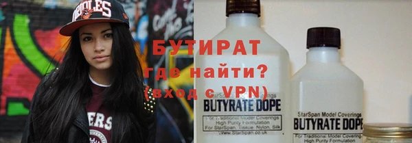 MDMA Premium VHQ Куйбышев