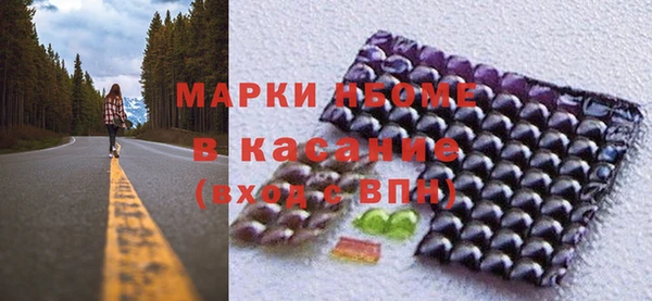 крисы Ладушкин