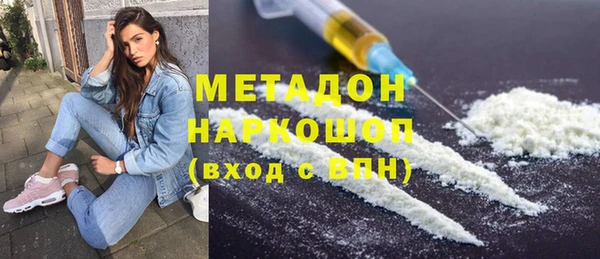 крисы Ладушкин