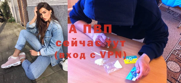 крисы Ладушкин
