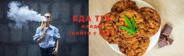 кокаин перу Лагань
