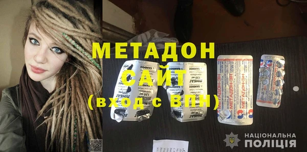 крисы Ладушкин