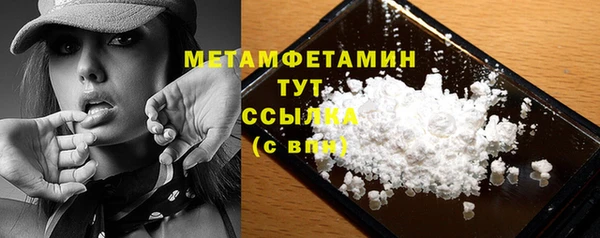 крисы Ладушкин