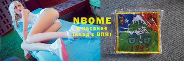 крисы Ладушкин
