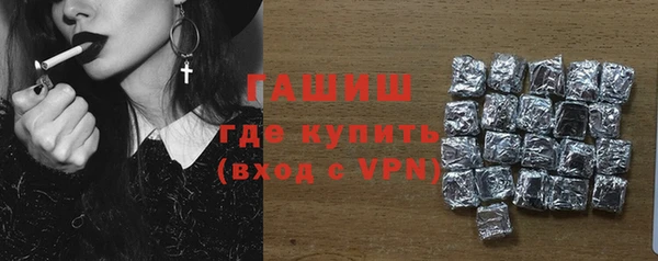 крисы Ладушкин