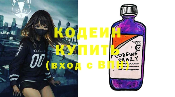 крисы Ладушкин