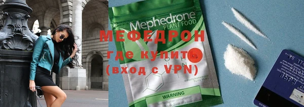 крисы Ладушкин