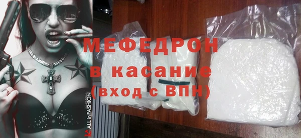 кокаин перу Лагань
