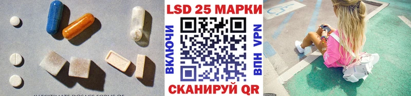 цены наркотик  KRAKEN онион  LSD-25 экстази ecstasy  Цивильск 
